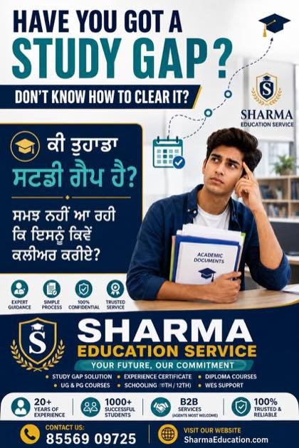 Have You Got a Study Gap? — Sharma Education Academy information poster